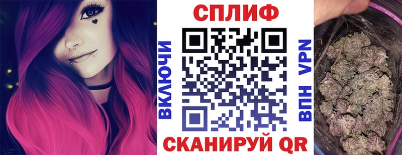 Купить наркотик аптеки Бирск АМФЕТАМИН APVP Мефедрон Конопля ОМГ ОМГ вход ГАШ