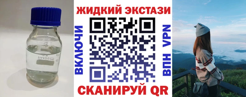БУТИРАТ BDO  что такое   Бирск 