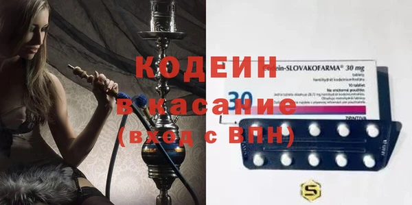 наркотики Алексеевка