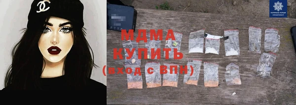 a pvp Алексин