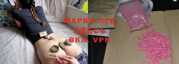 наркотики Алексеевка