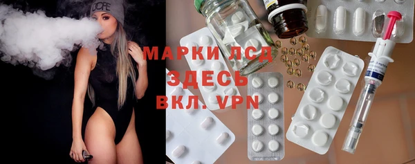 a pvp Алексин
