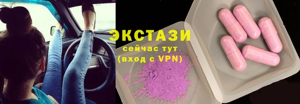 наркотики Алексеевка