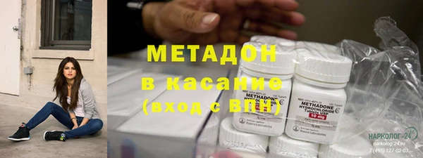 2c-b Алзамай