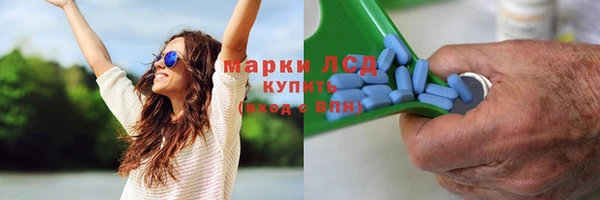 2c-b Алзамай
