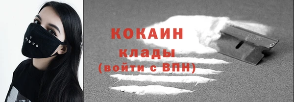 наркотики Алексеевка
