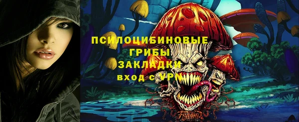 наркотики Алексеевка