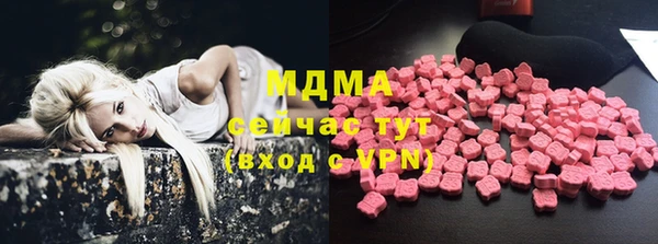 наркотики Алексеевка