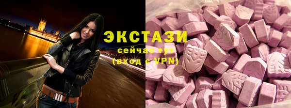 наркотики Алексеевка