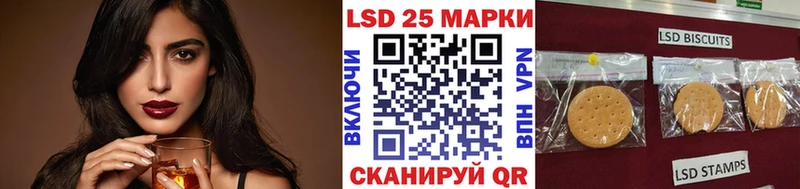купить закладку  Бирск  Наркотические марки 1,5мг 