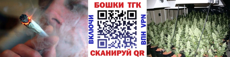 MEGA как зайти  Бирск  Конопля индика  купить закладку 